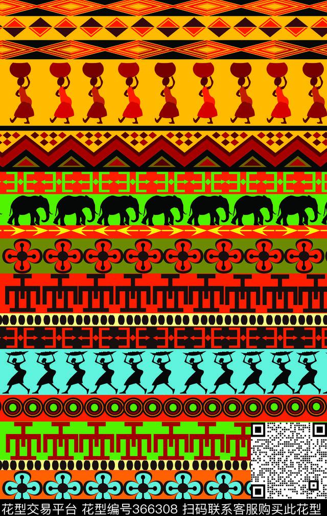 民族风传统印花华亿平台下载（图片编号: 366308） - 瓦栏（Walan）
