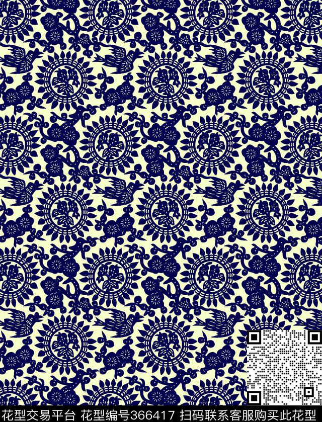 2014-08传统印花华亿平台下载（图片编号: 366417） - 瓦栏（Walan）