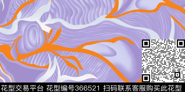 传统印花华亿平台下载（图片编号: 366521） - 瓦栏（Walan）