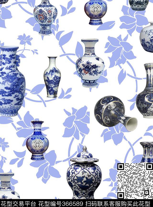 中国风青花瓷瓶子传统印花华亿平台下载（图片编号: 366589） - 瓦栏（Walan）