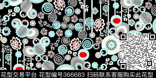 传统印花华亿平台下载（图片编号: 366683） - 瓦栏（Walan）