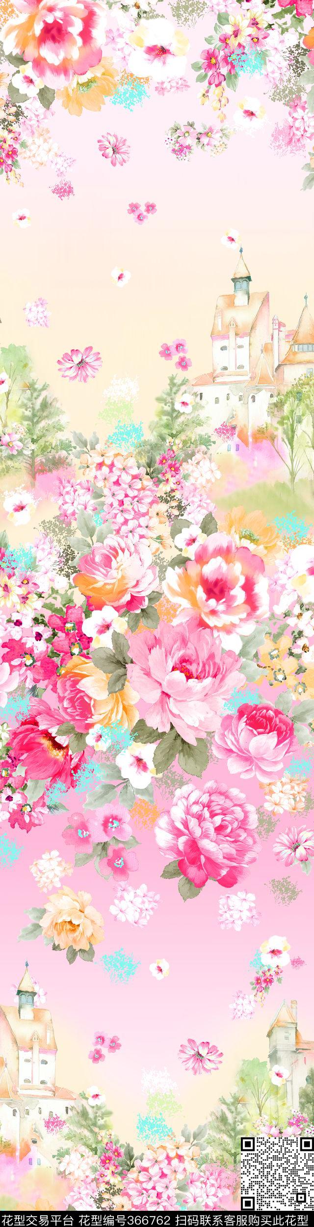 数码印花华亿平台下载（图片编号: 366762） - 瓦栏（Walan）