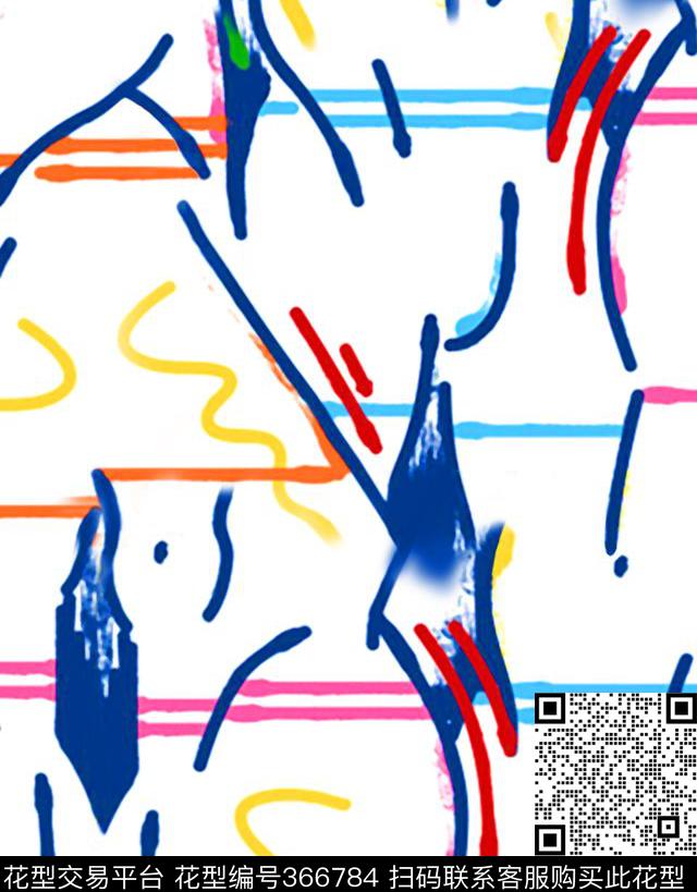 数码印花华亿平台下载（图片编号: 366784） - 瓦栏（Walan）