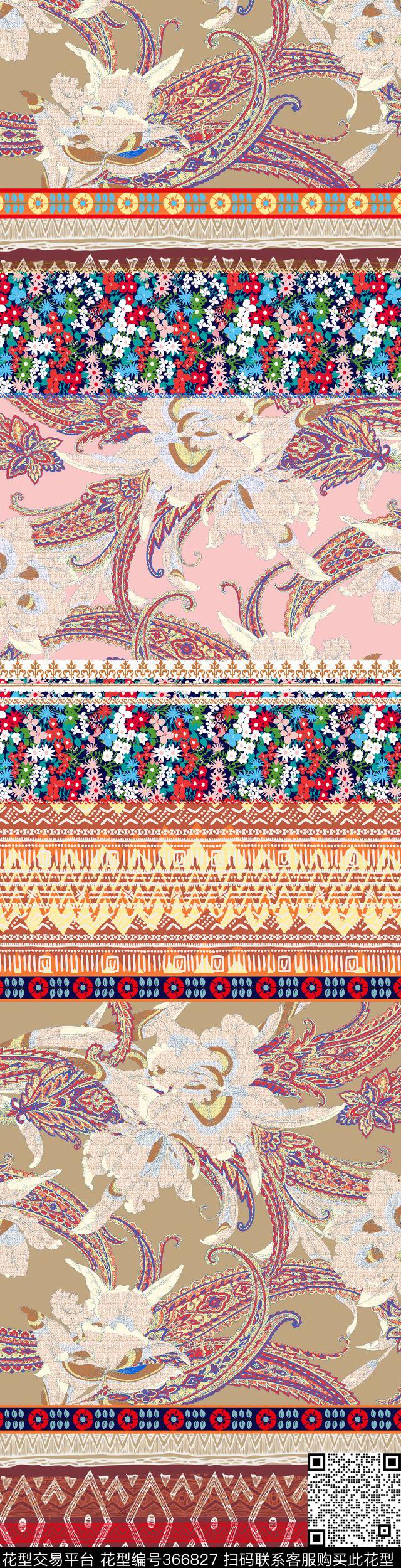 传统印花华亿平台下载（图片编号: 366827） - 瓦栏（Walan）