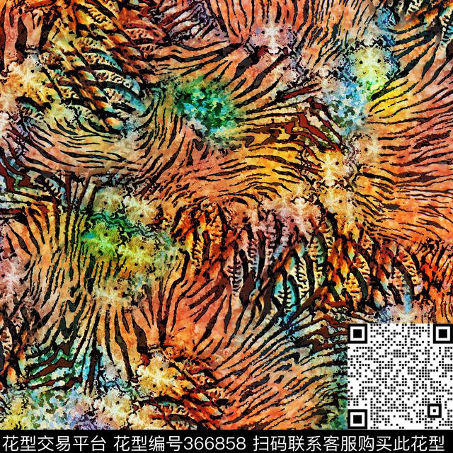 动物纹虎纹抽象数码印花华亿平台下载（图片编号: 366858） - 瓦栏（Walan）