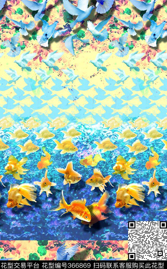 动物矛盾空间数码印花华亿平台下载（图片编号: 366869） - 瓦栏（Walan）