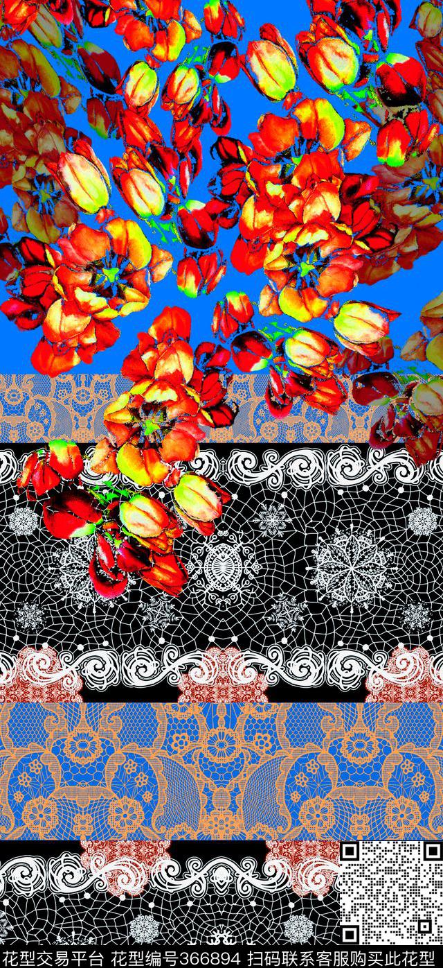 数码印花华亿平台下载（图片编号: 366894） - 瓦栏（Walan）