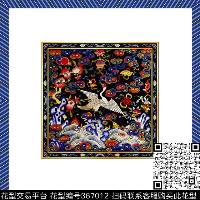 印花华亿平台下载（图片编号: 367012） - 瓦栏（Walan）