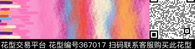 传统印花华亿平台下载（图片编号: 367017） - 瓦栏（Walan）