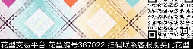 传统印花华亿平台下载（图片编号: 367022） - 瓦栏（Walan）