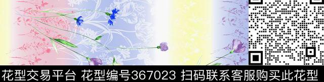 传统印花华亿平台下载（图片编号: 367023） - 瓦栏（Walan）