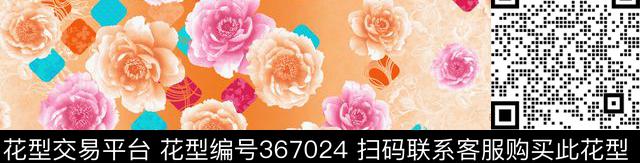 传统印花华亿平台下载（图片编号: 367024） - 瓦栏（Walan）