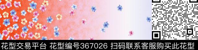 传统印花华亿平台下载（图片编号: 367026） - 瓦栏（Walan）