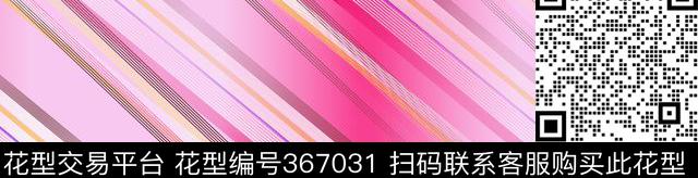 传统印花华亿平台下载（图片编号: 367031） - 瓦栏（Walan）