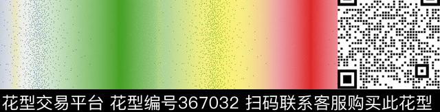 传统印花华亿平台下载（图片编号: 367032） - 瓦栏（Walan）