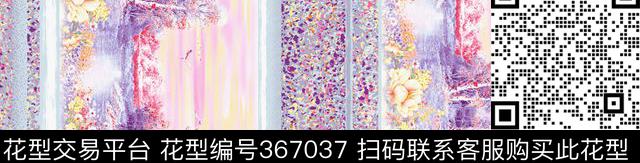 传统印花华亿平台下载（图片编号: 367037） - 瓦栏（Walan）