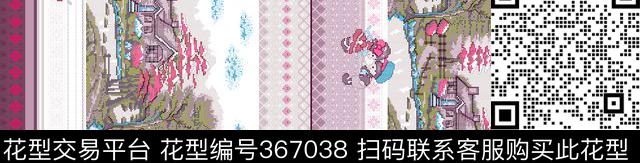 传统印花华亿平台下载（图片编号: 367038） - 瓦栏（Walan）