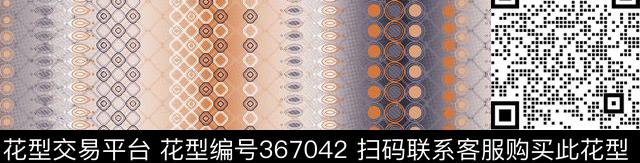 传统印花华亿平台下载（图片编号: 367042） - 瓦栏（Walan）