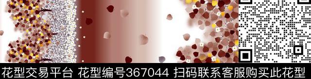 传统印花华亿平台下载（图片编号: 367044） - 瓦栏（Walan）