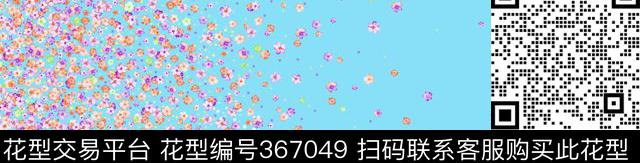 传统印花华亿平台下载（图片编号: 367049） - 瓦栏（Walan）