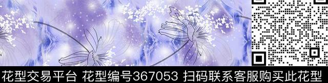 传统印花华亿平台下载（图片编号: 367053） - 瓦栏（Walan）