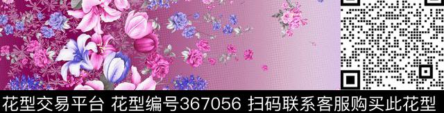 传统印花华亿平台下载（图片编号: 367056） - 瓦栏（Walan）