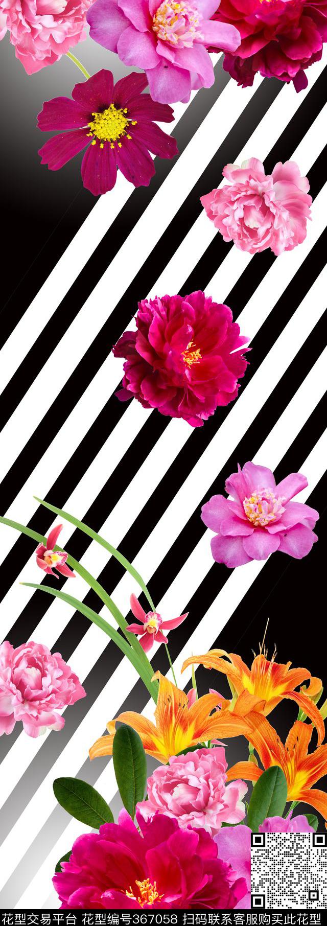 数码印花华亿平台下载（图片编号: 367058） - 瓦栏（Walan）