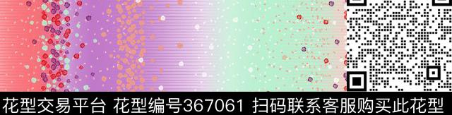 传统印花华亿平台下载（图片编号: 367061） - 瓦栏（Walan）