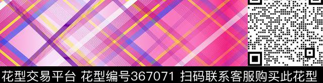 传统印花华亿平台下载（图片编号: 367071） - 瓦栏（Walan）