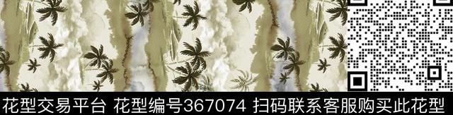 传统印花华亿平台下载（图片编号: 367074） - 瓦栏（Walan）