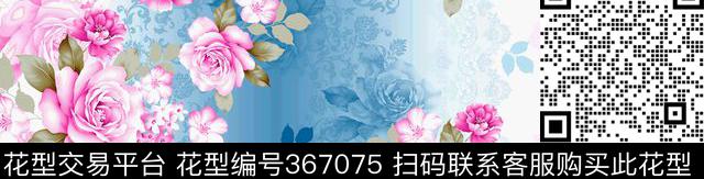 传统印花华亿平台下载（图片编号: 367075） - 瓦栏（Walan）