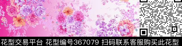 家居服窗帘家纺传统印花华亿平台下载（图片编号: 367079） - 瓦栏（Walan）