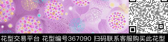 家居服家纺传统印花华亿平台下载（图片编号: 367090） - 瓦栏（Walan）