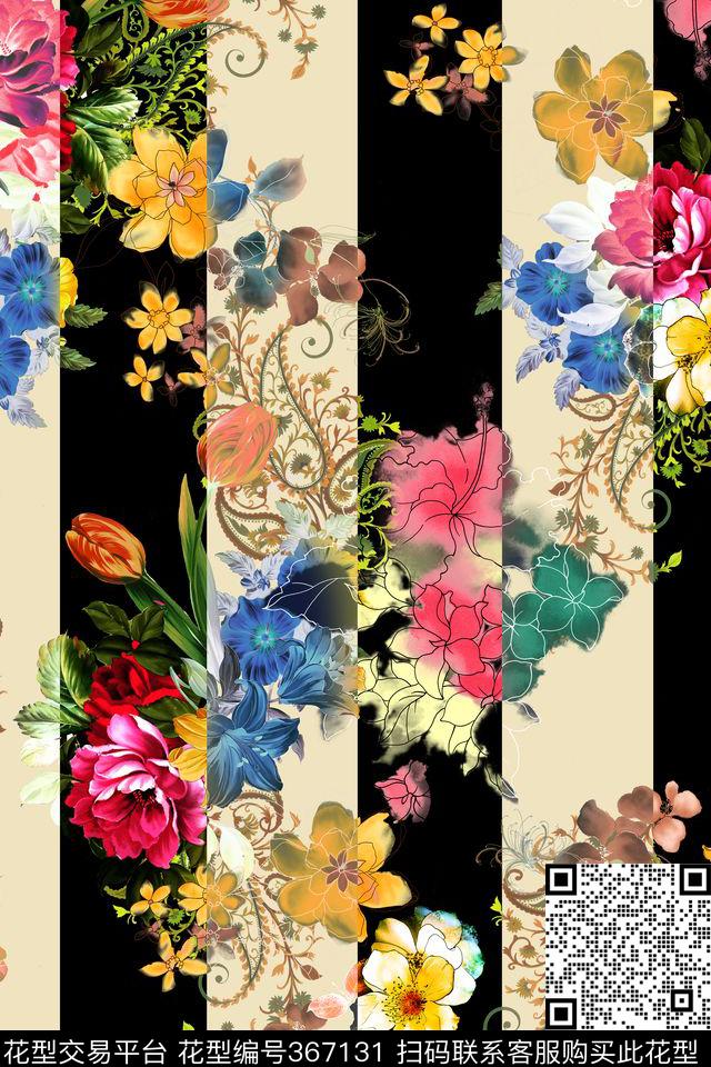 传统印花华亿平台下载（图片编号: 367131） - 瓦栏（Walan）