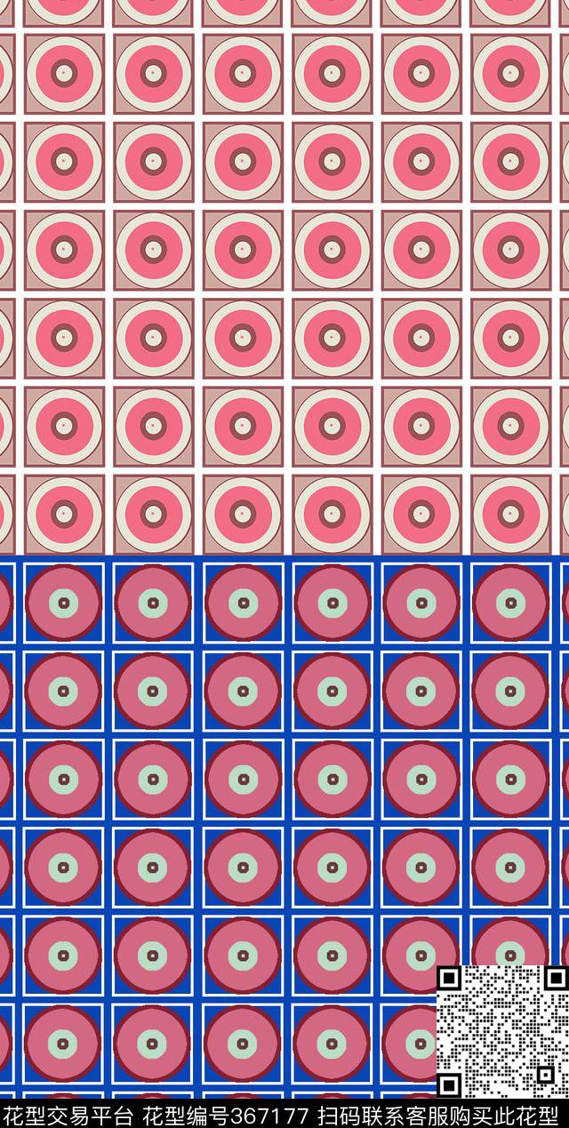 几何圆形圆圈传统印花华亿平台下载（图片编号: 367177） - 瓦栏（Walan）