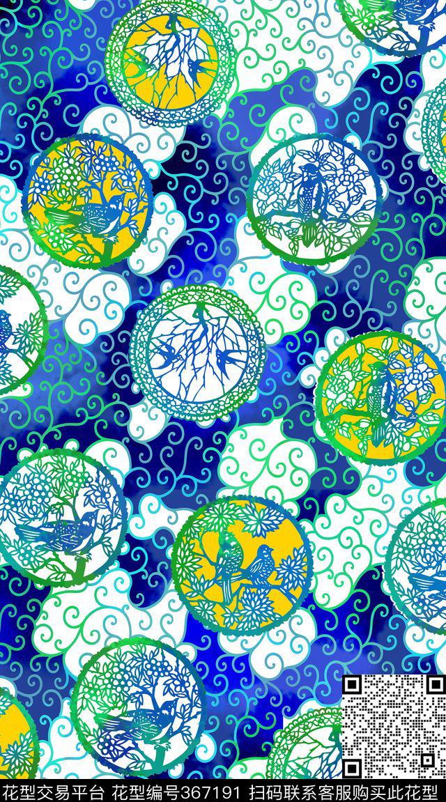 青花瓷中国风剪纸艺术数码印花华亿平台下载（图片编号: 367191） - 瓦栏（Walan）