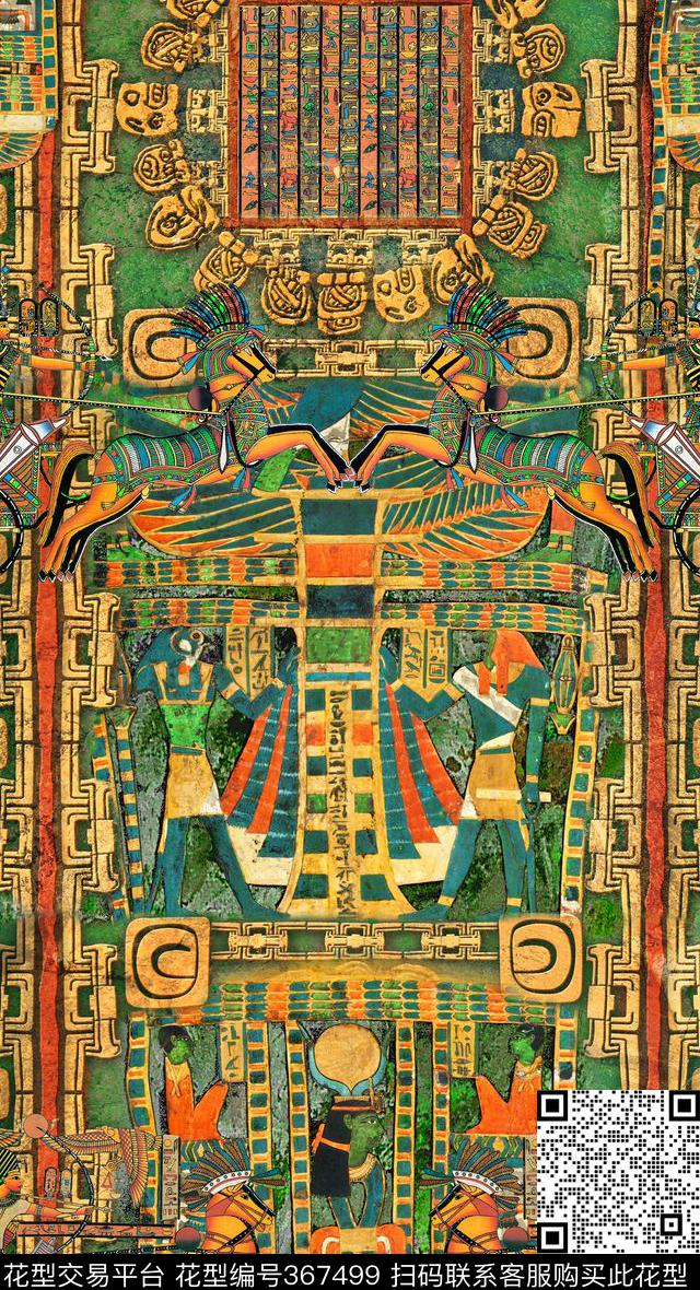 定位民族风数码印花华亿平台下载（图片编号: 367499） - 瓦栏（Walan）