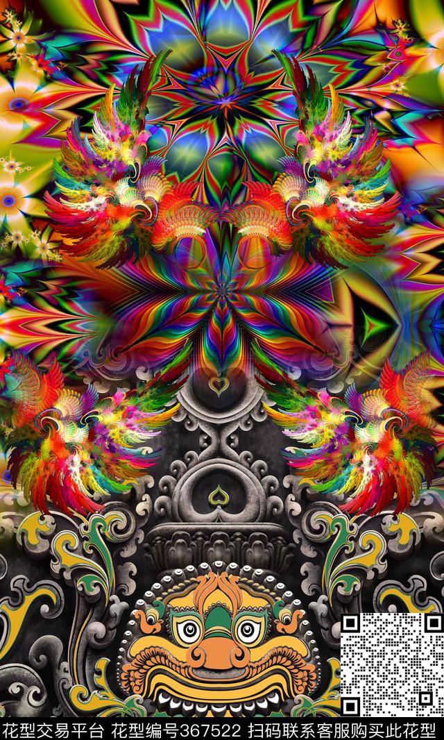 定位数码印花华亿平台下载（图片编号: 367522） - 瓦栏（Walan）