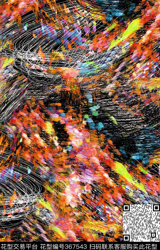 印花华亿平台下载（图片编号: 367543） - 瓦栏（Walan）