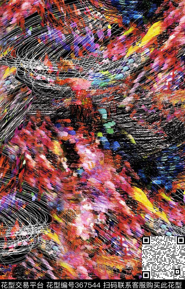 数码印花华亿平台下载（图片编号: 367544） - 瓦栏（Walan）