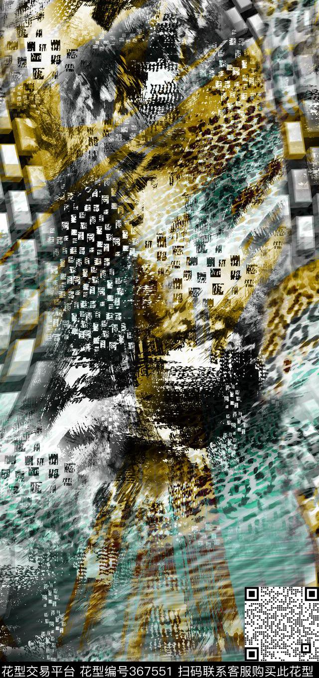 数码印花华亿平台下载（图片编号: 367551） - 瓦栏（Walan）