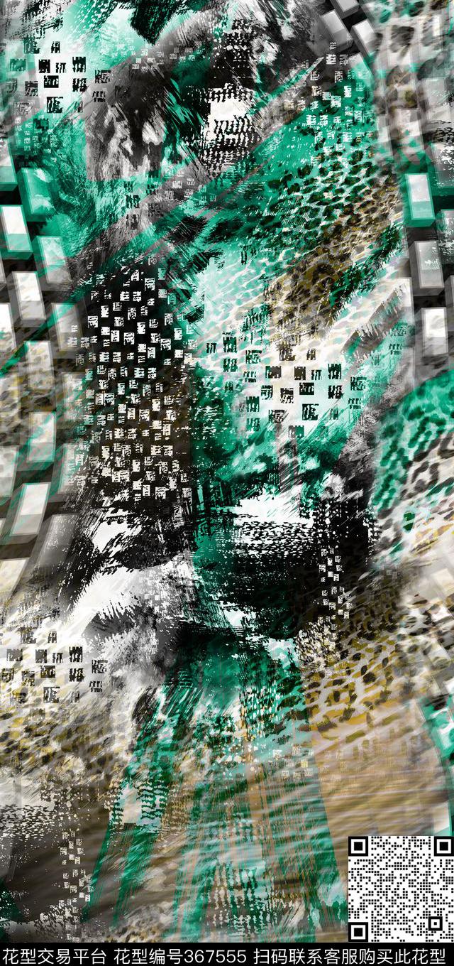 数码印花华亿平台下载（图片编号: 367555） - 瓦栏（Walan）