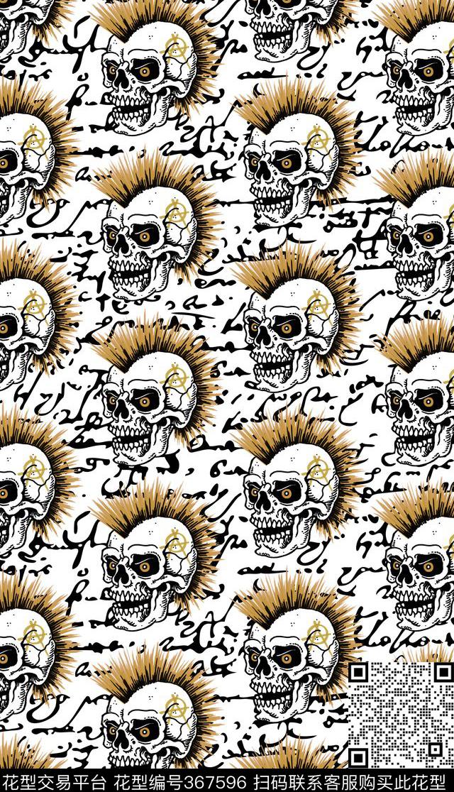 D-海洋主题/Marine传统印花华亿平台下载（图片编号: 367596） - 瓦栏（Walan）