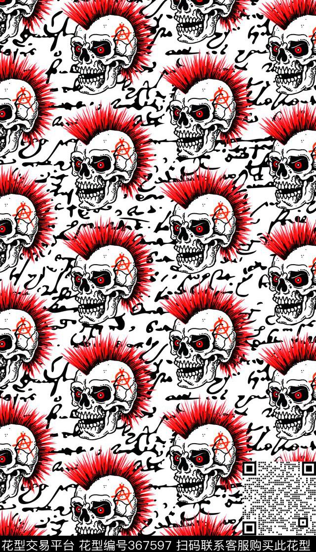 骷髅航海字母传统印花华亿平台下载（图片编号: 367597） - 瓦栏（Walan）