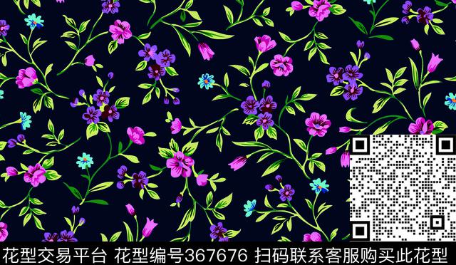 女装花卉小碎花传统印花华亿平台下载（图片编号: 367676） - 瓦栏（Walan）