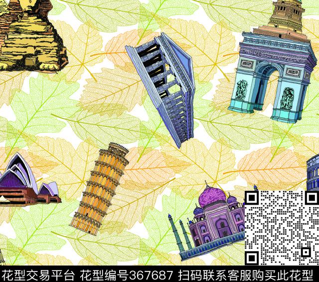 写意传统印花华亿平台下载（图片编号: 367687） - 瓦栏（Walan）