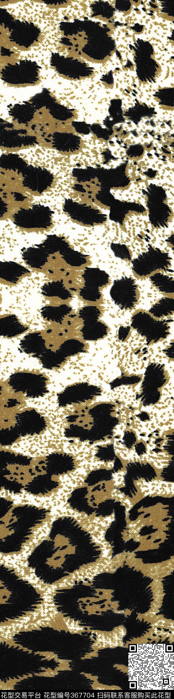 数码印花华亿平台下载（图片编号: 367704） - 瓦栏（Walan）