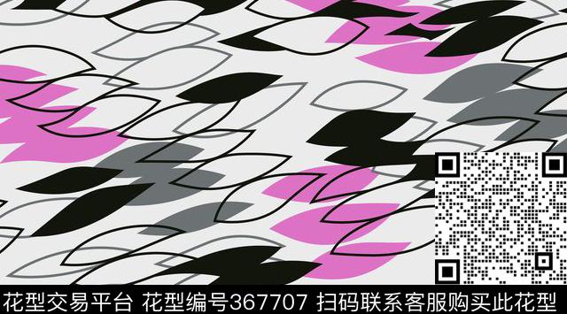 传统印花华亿平台下载（图片编号: 367707） - 瓦栏（Walan）