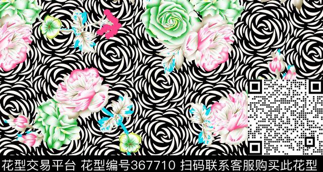 传统印花华亿平台下载（图片编号: 367710） - 瓦栏（Walan）