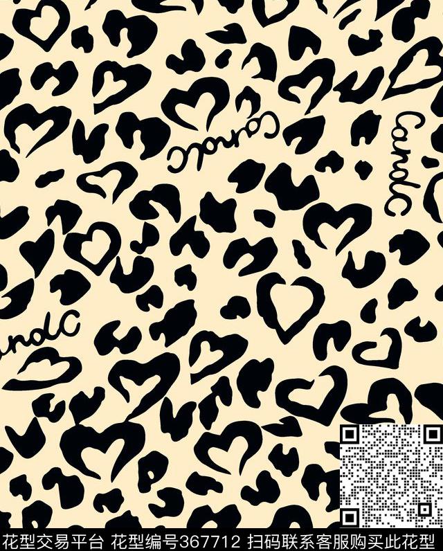 传统印花华亿平台下载（图片编号: 367712） - 瓦栏（Walan）